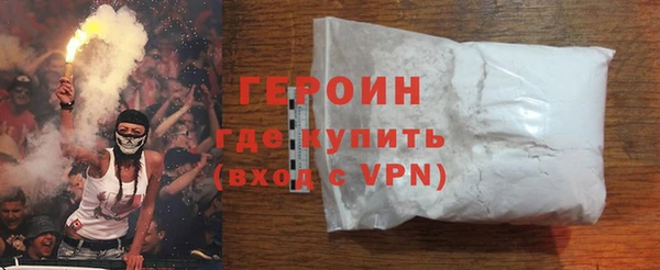 синтетический гашиш Елабуга