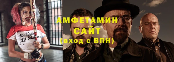 а пвп мука Елизово