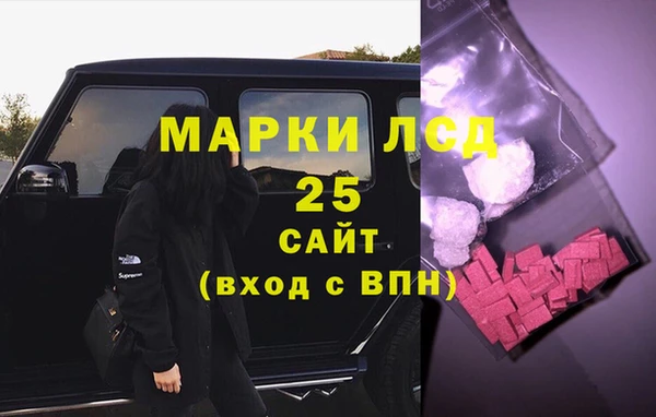 скорость mdpv Новый Уренгой