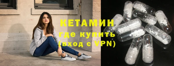 а пвп мука Елизово