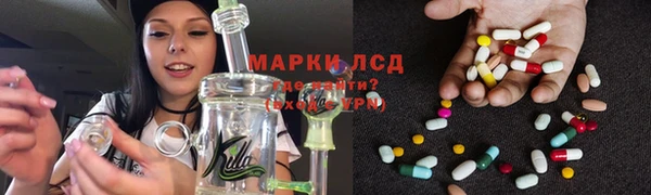 а пвп мука Елизово