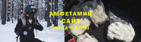 а пвп мука Елизово