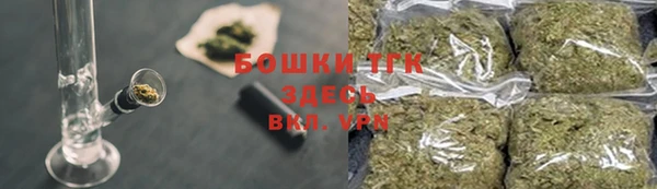 синтетический гашиш Елабуга