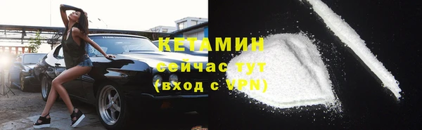 а пвп мука Елизово