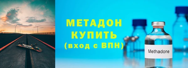а пвп мука Елизово