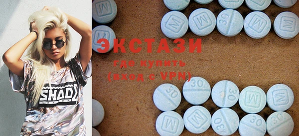 прущая мука Долгопрудный