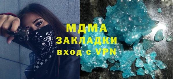 а пвп мука Елизово