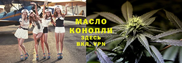 а пвп мука Елизово
