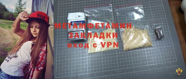 а пвп мука Елизово