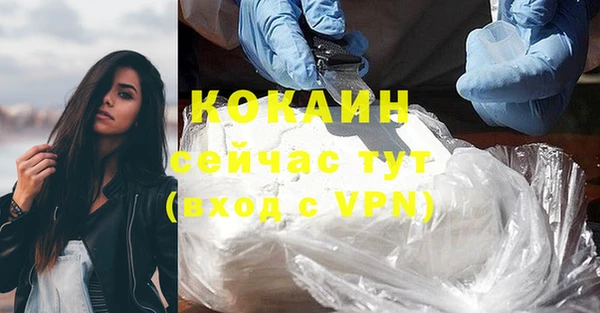 a pvp Орехово-Зуево