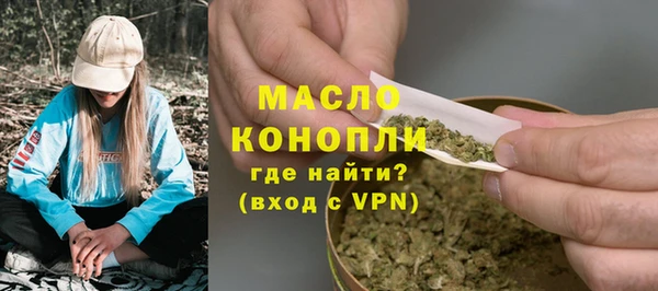 прущая мука Долгопрудный