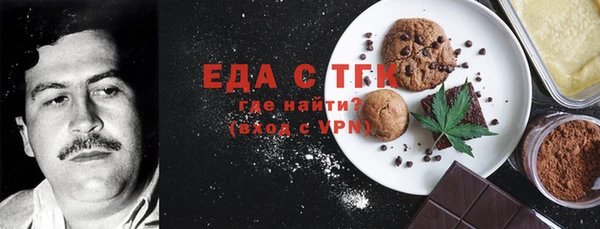 а пвп мука Елизово