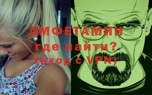 а пвп мука Елизово