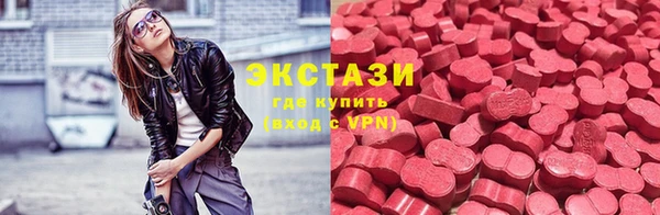 соль ск Дмитровск