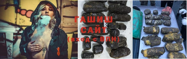 а пвп мука Елизово
