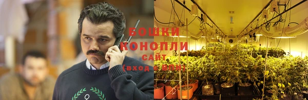 синтетический гашиш Елабуга