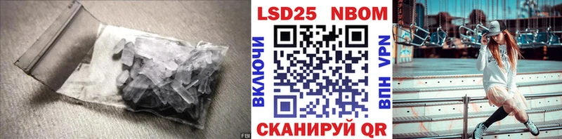 Лсд 25 экстази ecstasy  купить наркотики цена  Жиздра 