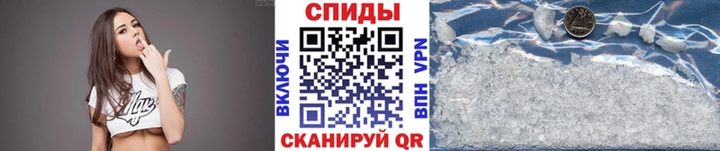 Первитин кристалл  даркнет телеграм  Жиздра  дарнет шоп 